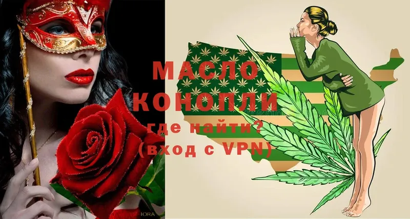 Наркотические вещества Фролово ГАШ  Каннабис  АМФ  APVP  Меф  COCAIN 