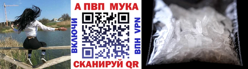 А ПВП СК Фролово
