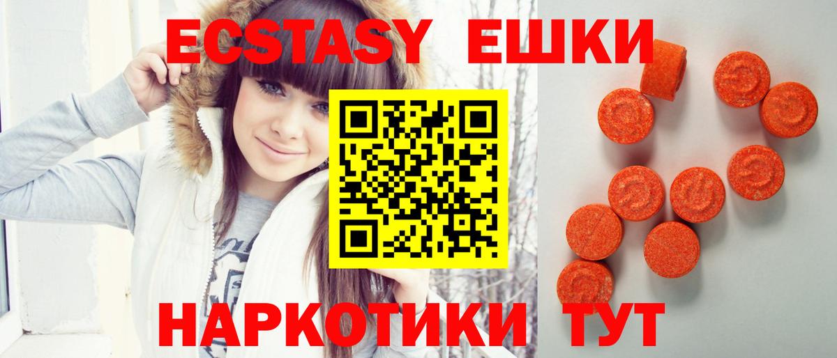 Гашиш Фролово