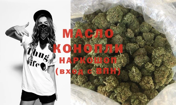 MDMA Premium VHQ Нефтекумск