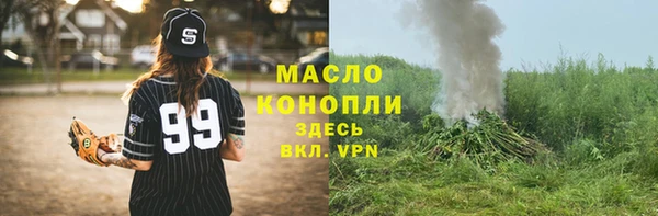 трава Нея