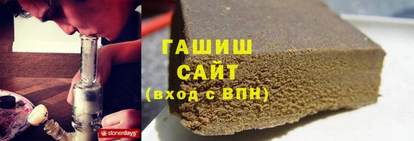 СК Навашино