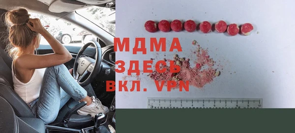 гашиш Надым