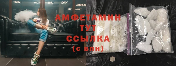 круглые Наволоки