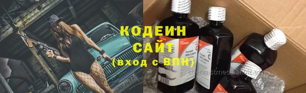 гашиш Надым