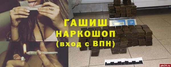 круглые Наволоки
