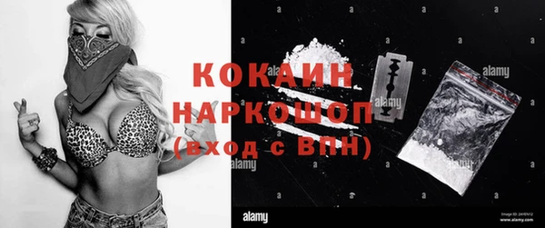 круглые Наволоки