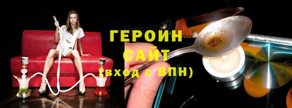 СК Навашино