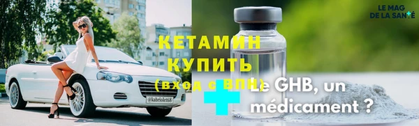 трава Нея