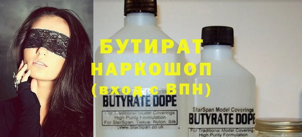 гашиш Надым