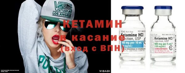 гашиш Надым