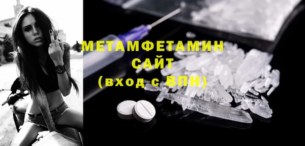 трава Нея