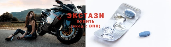 СК Навашино