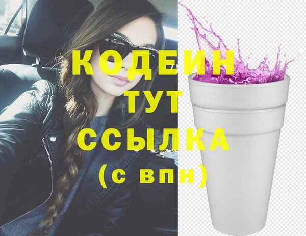 круглые Наволоки
