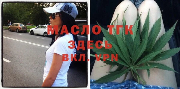 COCAINE Нефтегорск