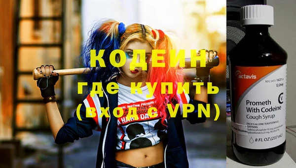 гашиш Надым