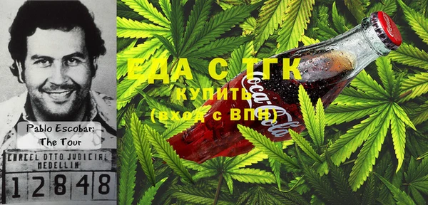 круглые Наволоки