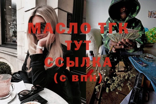 MDMA Premium VHQ Нефтекумск
