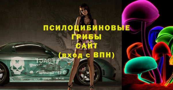 COCAINE Нефтегорск
