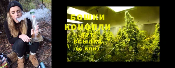 круглые Наволоки