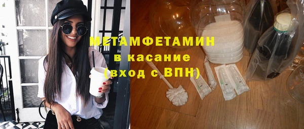 COCAINE Нефтегорск