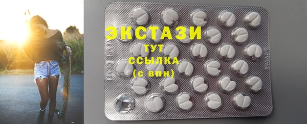трава Нея