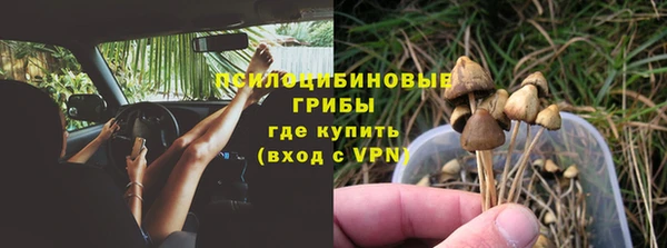 MDMA Premium VHQ Нефтекумск