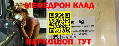 герыч Бузулук