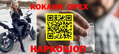 jwh Азнакаево