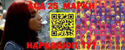 COCAINE Бугуруслан