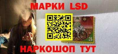 COCAINE Бугуруслан