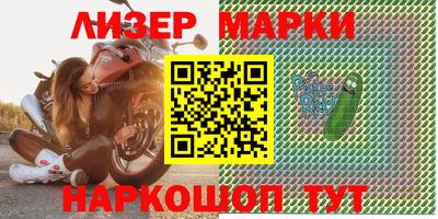 тгк Будённовск