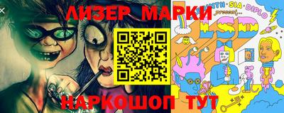 тгк Будённовск