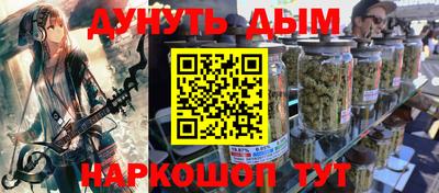 jwh Азнакаево