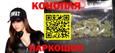 герыч Бузулук