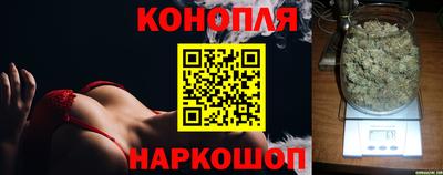 ALPHA PVP Абакан