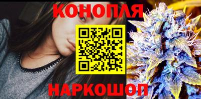 тгк Будённовск