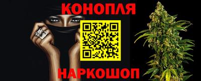 COCAINE Бугуруслан