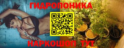 jwh Азнакаево