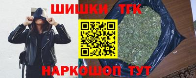 COCAINE Бугуруслан