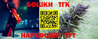 ALPHA PVP Абакан