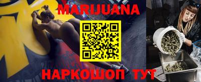 COCAINE Бугуруслан