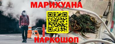 герыч Бузулук