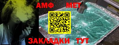 jwh Азнакаево