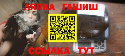 тгк Будённовск