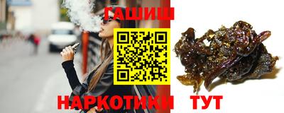 ALPHA PVP Абакан
