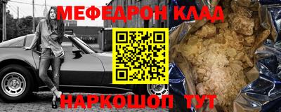 герыч Бузулук