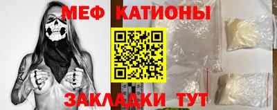 тгк Будённовск