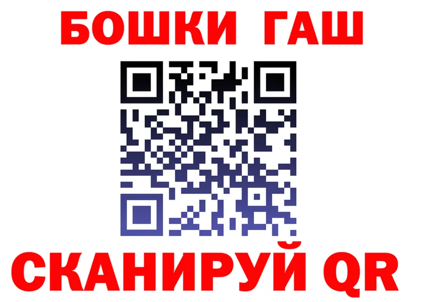 МЕФ VHQ зеркало площадка kraken Фролово