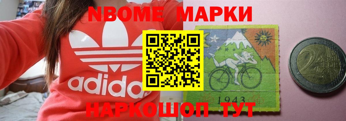 Лсд 25 экстази ecstasy Фролово
